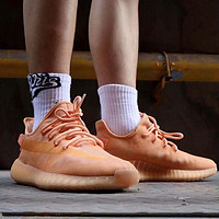 adidas 阿迪达斯 YEEZY 350 V2 男女款休闲鞋 GW2870