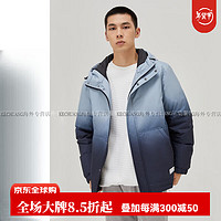 杰克·琼斯（JACK&JONES）【羽绒服合辑】男士冬季宽松运动轻薄棒球领羽绒服外套男 E38蓝色 165_88A_XS