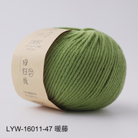 回归线溯原 美利奴纯羊毛线中粗毛线手工织diy棒针织围巾毛线团 47号--SY暖藤