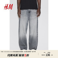 H&M男装牛仔裤夏季棉质高腰休闲直筒宽松时尚长裤1130309 28/30