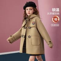 女童外套2024冬保暖中长连帽呢子大衣学院风毛呢外套