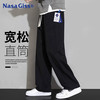 NASA GISS 休闲裤男宽松直筒阔腿裤潮流长裤子