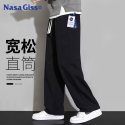 NASA GISS 休闲裤男宽松直筒阔腿裤潮流长裤子