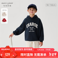 MARC&JANIE【抗静电】马克珍妮男女童休闲学院加绒连帽卫衣秋冬240987