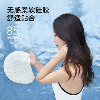 京东京造 硅胶泳帽女士长发防水帽凹凸防滑颗粒游泳帽时尚游泳装备柔粉