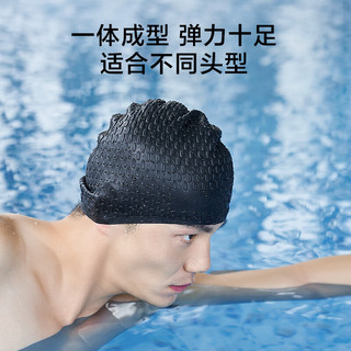 京东京造 硅胶泳帽女士长发防水帽凹凸防滑颗粒游泳帽时尚游泳装备柔粉