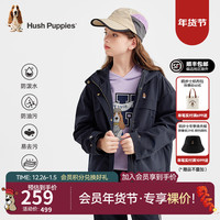 暇步士（Hush Puppies）【轻防护】童装儿童女大童2024秋季舒适三防时尚气质收腰风衣 藏蓝 160cm