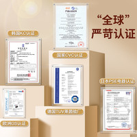 昕科石墨烯地暖垫加热地垫客厅卧室瑜伽电热地毯发热碳晶冬天家用