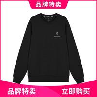 【出清】加绒冬款男女同款套头卫衣宽松休闲卫衣保暖舒适