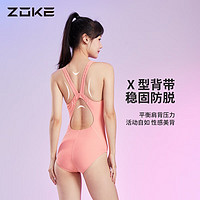 洲克 ZOKE 泳衣女款2024游泳衣连体专业竞速连身zoke多巴胺速干泳装 多巴胺粉（低胯-带胸垫）宽肩带 S