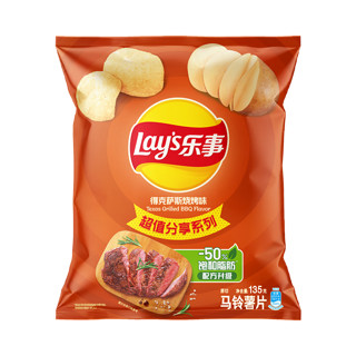 Lay's 乐事 薯片休闲零食膨化食品 135克袋装 大包装零食 多种混合口味 得克萨斯烧烤味