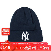 NEW ERA 纽亦华 ERA纽亦华MLB（美职棒）男女同款刺绣保暖休闲针织帽12873261藏青色