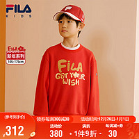 FILA 斐乐 童装儿童红色卫衣新年款2025年春季男童女童套头上衣