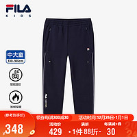 FILA 斐乐 童装儿童长裤2024冬季加绒保暖卫裤女童中大童运动裤