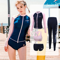 柯帛(KEBO)潜水服分体泳衣女五件套长袖长裤短裤浮潜服速干冲浪水母衣温泉泳装 1807四件套 M