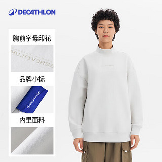 DECATHLON 迪卡侬 多元宇宙新款女式秋冬休闲运动套头半高领宽松卫衣白色M-5453799