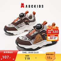 ABCKIDS ABC KIDS儿童运动鞋2024秋季时尚防滑耐磨轻便旋钮扣男童休闲跑鞋 白棕 39码 内长约25.2cm