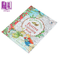 野蔷薇村的故事 节日涂色书 英文原版 Brambly Hedge Festive Colouring Book Jill Barklem