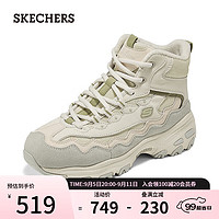 斯凯奇（Skechers）女子复古高帮老爹鞋经典时尚运动休闲鞋超轻缓震168026 灰褐色/TPE 38