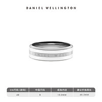 Daniel Wellington Danielwellington丹尼尔惠灵顿dw戒指情侣饰品 男 女手饰银色指环