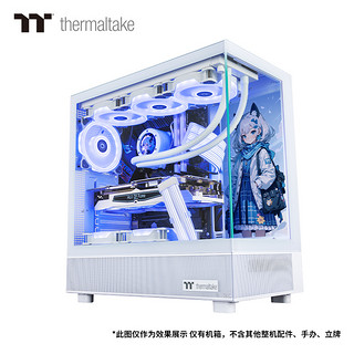 Thermaltake 曜越 Tt钢影透S海景房电脑主机机箱支持360水冷支持4090显卡270°全景