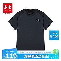 安德玛（Under Armour）童装儿童速干衣夏季纯色内搭短袖男童透气运动速干T恤 黑色 140cm