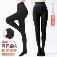 300g【 保暖加绒光腿】收腹提臀美腿连裤袜子女打底裤袜