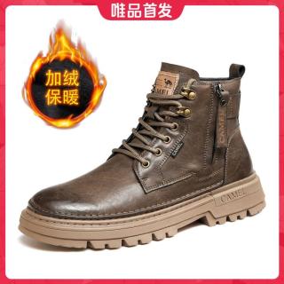 【加绒可选】马丁靴男秋冬棉鞋男加绒加厚高帮工装鞋男靴高帮鞋男