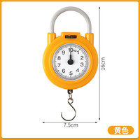 凯蒂猫 Hello Kitty弹簧秤手提多功能便捷式小秤电子秤家用快递小型随身带小称带勾称