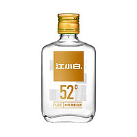 江小白 白酒 52%vol 清香型 168ml 单瓶装