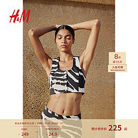 H&M 女士马夹2024春短款低领口西装马甲1224756 黑色/斑马纹 165/96A 42