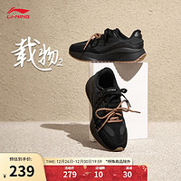 LI-NING 李宁 载物2 女款休闲运动鞋 AGCU322