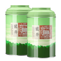 花小茵 西湖龙井茶  一级绿茶 罐装100g