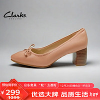 ClarksGrace Maya正装浅口单鞋高跟粗跟一脚蹬女鞋26131128 261311284 35.5