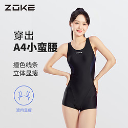 ZOKE 洲克 竞技泳衣 连体平角泳衣 123501449