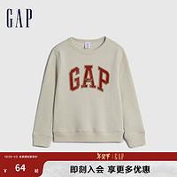 Gap男幼童秋冬款LOGO抓绒运动卫衣747829儿童装休闲上衣 米色 90cm(2岁)