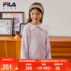 FILA 斐乐 童装儿童卫衣2024秋装冬季女童海军领休闲运动上衣