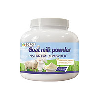 EGPG Goat Milk Nutrition Powder 羊奶营养粉320g礼袋 -A1