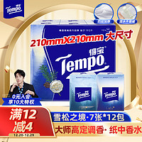 Tempo 得宝 雪松之境 手帕纸 4层*7张*12包