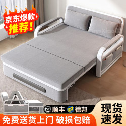 覃潇 折叠沙发床一体两用2024小户型单人折叠床多功能坐卧沙发床可储物 +7cm海绵