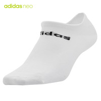 AdidasYY胜道体育    阿迪达斯袜子  男女透气运动短袜 DN4435 39-42