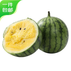 Mr.Seafood 京鲜生 特小凤西瓜 黄瓤 2粒 净重4-6斤 单果2斤起