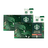 88VIP：STARBUCKS 星巴克 随星杯分享装混合口味精品黑咖啡速溶迷你杯 2.7g*18杯*2盒