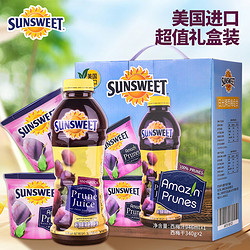 Sunsweet 日光 美国进口 西梅干340