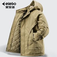 Edenbo爱登堡棉衣男冬季男士可拆卸帽时尚休闲工装棉服男装外套