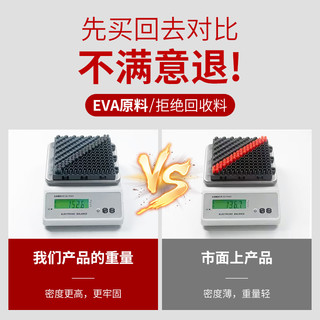 室外防滑地垫蹭土入户门酒店进门门口脚垫三合一户外防水商用地毯