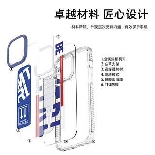 mutural适用苹果15Pro手机壳iPhone15ProMax15Plus高级15Magsafe磁吸带支架 黄色【赛博】 iPhone15 Plus