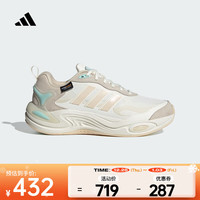 阿迪达斯 （adidas）2024年女子CLIMAWARM 跑步鞋 IH0474 35.5