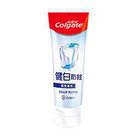 88VIP：Colgate 高露洁 健白防蛀劲爽薄荷牙膏强健牙釉质含氟钙配方防蛀90g*1支