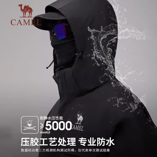 骆驼（CAMEL）户外冲锋衣三防鹅绒御寒保暖三合一羽绒服男外套 A14CF03675